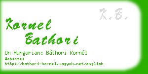 kornel bathori business card